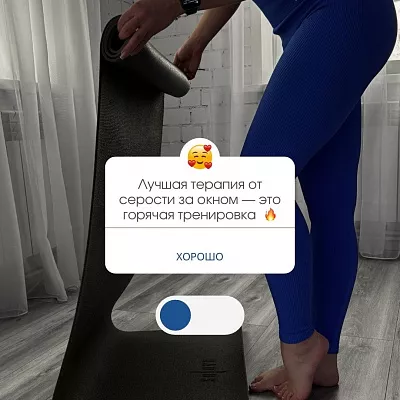 Дни короче, за…