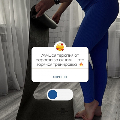 Дни короче, за…